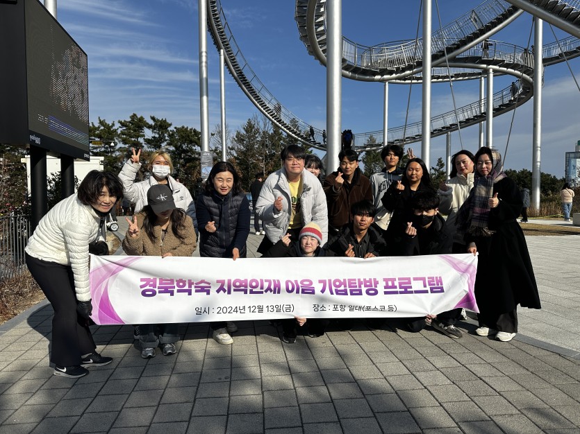 4472b1da3c2c0a7ff5e928462c5246ca_1734315076_0573.jpg